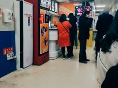 -2路车站小丸子(青泥洼桥店)