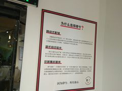 -肆兮眼镜·蔡司·徕卡战略合作店(大坪店)