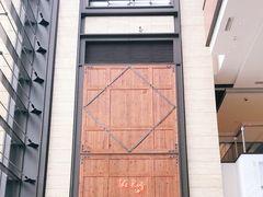 -The Rug Cafe(王府中环店)