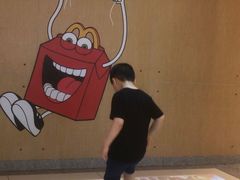 -麦当劳(苏州中心星悦汇店)