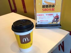 -麦当劳(得来速店)
