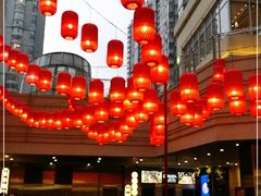 -中海环宇荟