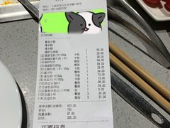 -海底捞火锅(吴中路店)