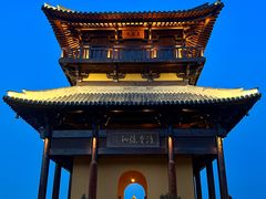 -茅山东方盐湖城景区