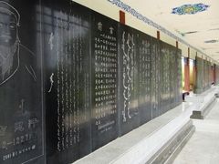 -成吉思汗庙