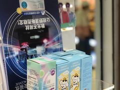 -美式眼镜·授权蔡司.依视路.尼康.豪雅.明月(人民广场店)