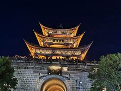 -大理古城