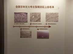 -隋唐大运河文化博物馆