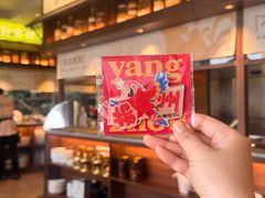 -大潮淮·淮扬菜(何园旗舰店)