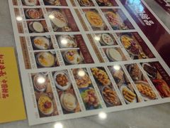 -赵记传承·中国甜品(福州总店)