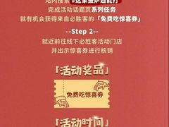 -必胜客(大坪英利店)