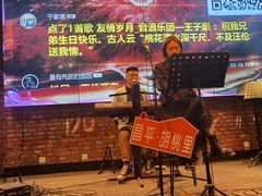 -贝贝龙虾·音乐餐厅(昌平东关店)