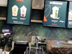 -星巴克(我格广场店)