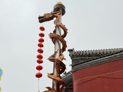 -妙峰山风景名胜区