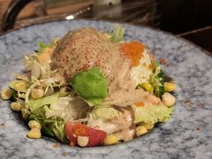 牛油果有机蔬菜沙拉-熊藏居酒屋(kkone店)