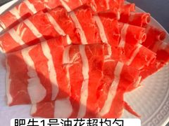 -南门涮肉(后海店)