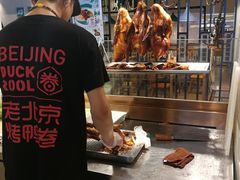 -特派卷·老北京烤鸭卷(合生汇购物中心店)