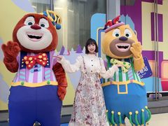 -皇城恒隆广场