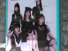 -SNH48星梦剧院