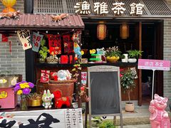 -顺德渔村·岭南一号
