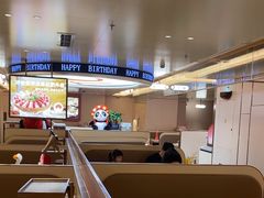 -海底捞火锅(吾悦国际广场店)