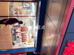 -鹅最好(南光店)