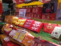 零售区-百果园(嘉业阳光城店)