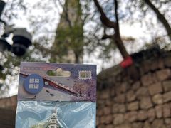 -食肆&Fourteen(武林夜市店)