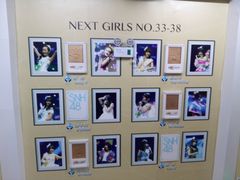 -SNH48星梦剧院