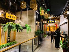-陈麻婆豆腐总店