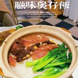“24K”花胶鸡汤全新登陆静安大悦城啦！