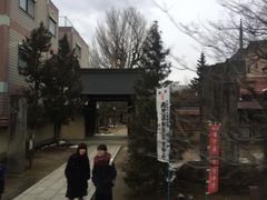 -医王山·飞騨国分寺