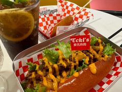 -Eckl’s爱氏热狗(猫街店)