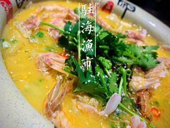 -驻海渔市(置信店)