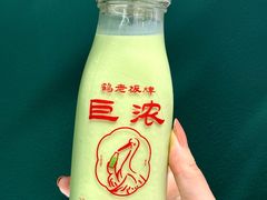 -鹤茶野所(上海首店)