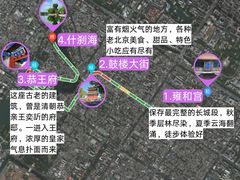 -秀儿四九城·新京菜(亚运村鸟巢店)