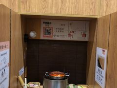 自助取餐区-独食火锅·半米屋台(望平街店)
