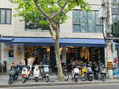-Alimentari Grande(东湖路店)