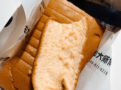 -南洋大师傅(万家丽店)