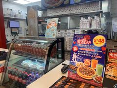 -达美乐比萨(朝阳路店)