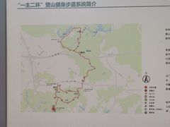 -火炉山森林公园