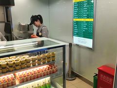 -1点点(望京万象汇店)