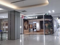 -红星美凯龙(上海沪南店)