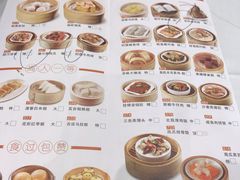 菜单-稻香酒家(天河城店)