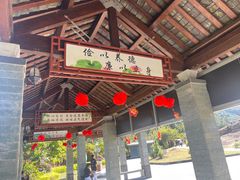 -广州白江湖森林公园