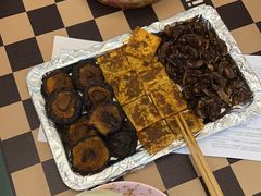 -韩马老王烧烤(西二路店)
