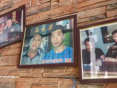 -厚味居炙子烤肉·清真(天桥南纬路店)