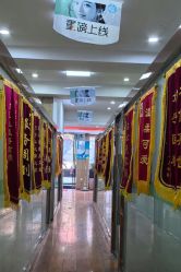 -苗医生专业祛痘·皮肤管理