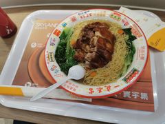 -食通天·寰宇集(杭州万象城店)