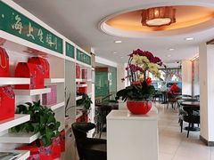 -蜂蝶来饼店(拱北总店)